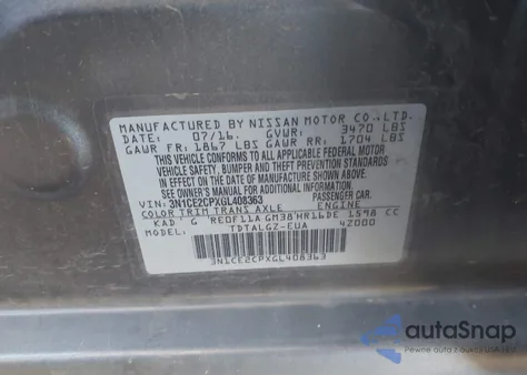 2016 Nissan Versa Note Sr из США, поврежденный, VIN 3N1CE2CPXGL408363